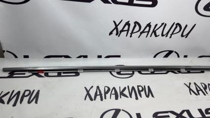 Молдинг двери передний правый Lexus GS300 GS350 GS430 GS460 2004-2012