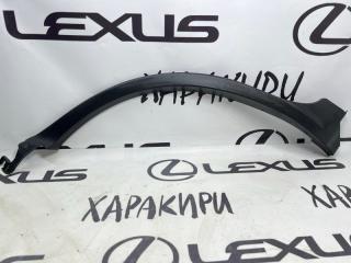 Молдинг крыла задний правый Lexus NX200t NX300 NX200 NX300H 2014-2020