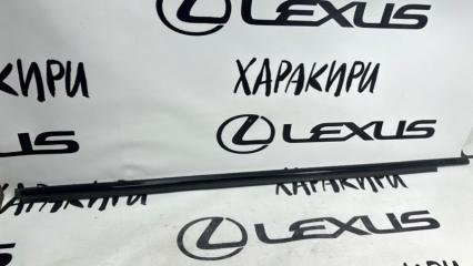 Молдинг двери передний правый Lexus RX300 RX330 RX350 RX400h 2003-2008