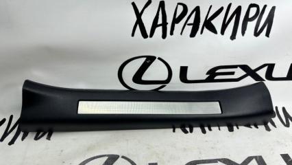 Фото запчасти накладка на порог задняя правая Lexus RX4 RX200t RX300 RX350 RX450h 2015-2022 контрактная запчасть Запчасть накладка на порог задняя правая Lexus RX4 RX200t RX300 RX350 RX450h 2015-2022