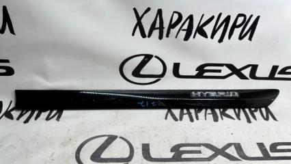 Молдинг двери задний левый Lexus RX400h 2005-2008