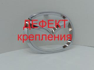 Запчасть эмблема Mazda Mazda6 2007-2013