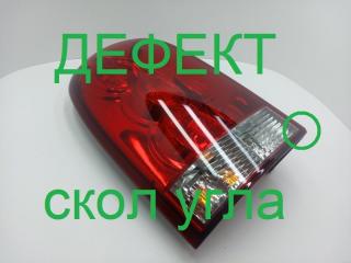 Запчасть фонарь задний левый SsangYong Rexton 2001-2007
