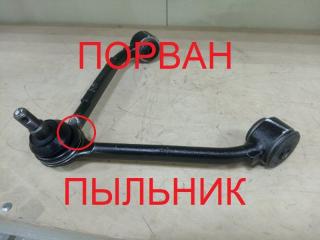 Запчасть рычаг передний правый SsangYong Actyon 2005-2010