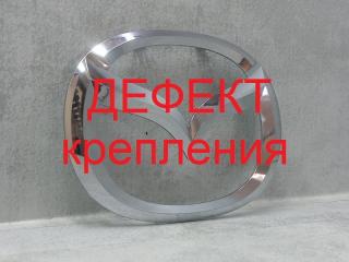 Запчасть эмблема Mazda Mazda 6 2013