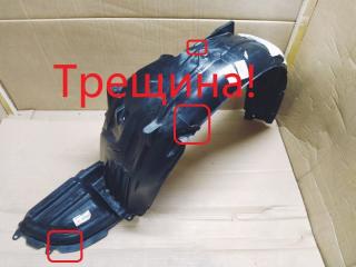 Запчасть подкрылок передний левый Subaru Legacy 2009-2015