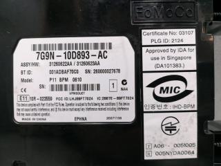 Блок электронный Freelander 2007 L359 224DT