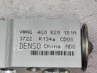 Клапан ТРВ Audi A6 4G2 CDNB