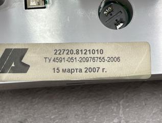 Блок управления отопителем Spectra 2007 SD S6D