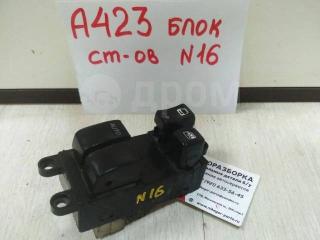 Запчасть блок управления стеклоподъемниками Nissan Almera 2000-2002