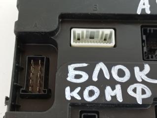 Блок комфорта Epica 2006-2012 V50 X20D1 Блок комфорта Epica 2006-2012 V50 X20D1