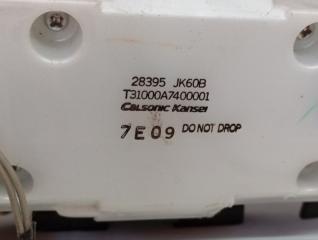 Блок управления информационным дисплеем G 2006-2014 V36