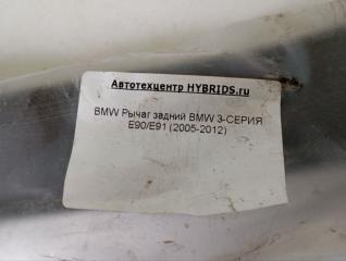 Рычаг задний верхний 3-Series 2005-2012 E90/E91