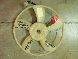 Запчасть вентилятор радиатора Lexus RX300 2003-2009