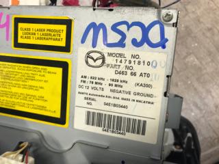 Климат-контроль MAZDA VERISA DC5W D46366AT0 5 ракурс