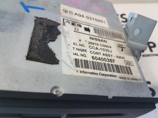 Блок навигации NISSAN PRESAGE TU31 25915-CN90A 3 ракурс