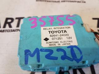 Реле TOYOTA SOARER MZ20 82641-24020 2 ракурс