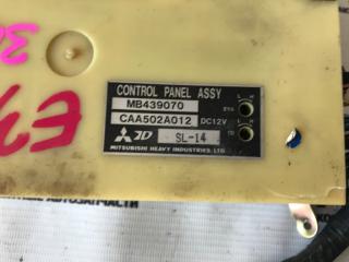 Климат-контроль MITSUBISHI GALANT E33A MB439070 5 ракурс