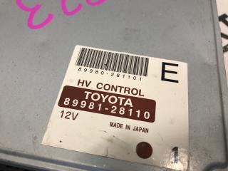 Блок управления TOYOTA ESTIMA AHR10 89981-28110 2 ракурс