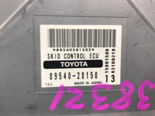Блок управления TOYOTA ESTIMA AHR10 2AZFXE 89540-28150 2 ракурс