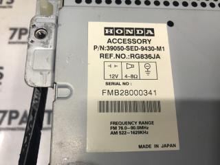 Климат-контроль HONDA ACCORD CM1 39050-SED-9430 5 ракурс