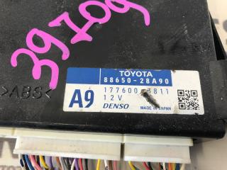 Блок управления TOYOTA ESTIMA GSR50 2GRFE 88650-28A90 2 ракурс