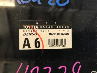 Блок управления TOYOTA KLUGER V ACU20 89540-48160 2 ракурс
