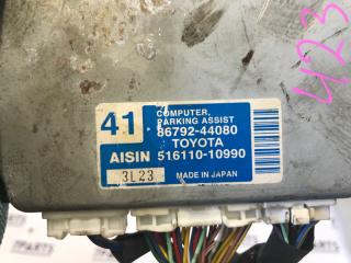 Блок управления TOYOTA IPSUM ACM21 86792-44080 2 ракурс