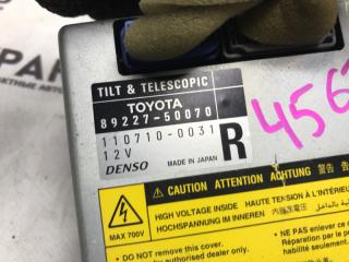 Блок управления TOYOTA CELSIOR UCF20 89227-50070 2 ракурс
