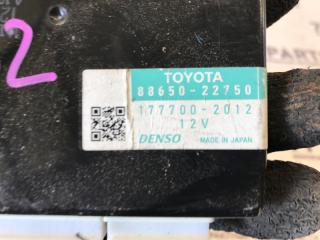 Блок управления TOYOTA MARK X GRX130 88650-22750 3 ракурс