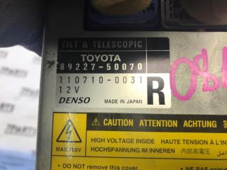 Блок управления TOYOTA CELSIOR UCF20 1UZFE 89227-50070 2 ракурс
