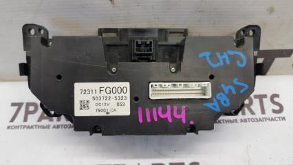 Климат-контроль SUBARU IMPREZA GH2 72311FG000 3 ракурс
