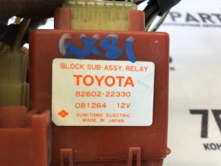 Реле TOYOTA CRESTA GX81 1G 82602-22330 3 ракурс