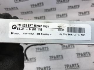 Блок управления задний левый 740I E65