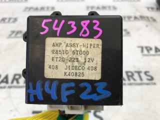 Блок управления NISSAN ATLAS H4F23 285105T000 2 ракурс