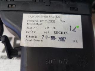 Регулятор направления воздушного потока BMW 3-SERIES E90 64229151168-01 4 ракурс