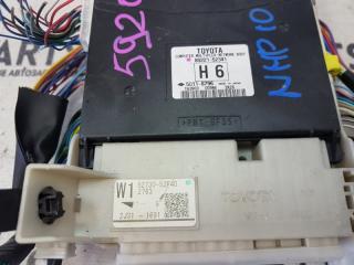 Блок предохранителей TOYOTA AQUA NHP10 1NZFXE 82730-52P40 2 ракурс
