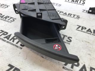 Подстаканник TOYOTA WISH ZNE14 1ZZFE 55441-68020 4 ракурс Подстаканник TOYOTA WISH ZNE14 1ZZFE 55441-68020 4 ракурс