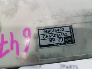 Блок управления MITSUBISHI DEBONAIR S26A 6G74 MR315423 2 ракурс