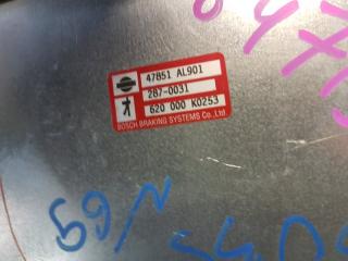 Блок управления NISSAN SKYLINE PV35 VQ35DE 47851AL901 3 ракурс