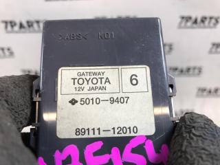 Блок управления TOYOTA AURIS NZE154 1NZFE 89111-12010 3 ракурс
