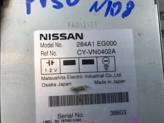 Блок управления NISSAN FUGA PY50 VQ35DE 284A1EG000 3 ракурс