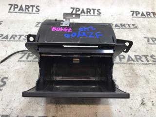 Пепельница TOYOTA MARK II JZX100 1JZGE 74110-22140 3 ракурс