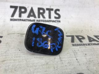 Заглушка буксировочного крюка передняя TOYOTA CROWN MAJESTA