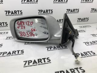 Зеркало левое переднее TOYOTA MARK X GRX120 4GRFSE 5 ракурс
