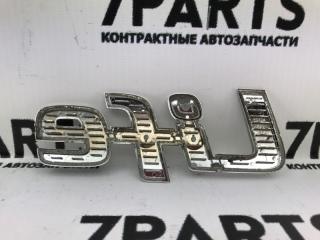 Эмблема HONDA LIFE LIFE 5 ракурс