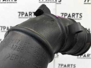 Патрубок воздушн.фильтра TOYOTA ESTIMA ACR30 2AZFE 17880-28150,17881-28180 3 ракурс