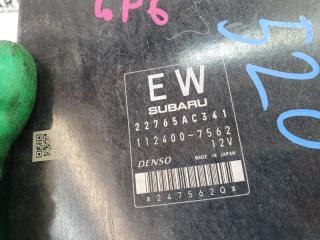 Блок efi SUBARU IMPREZA GP6 FB20ASZH1A 22765AC341 4 ракурс