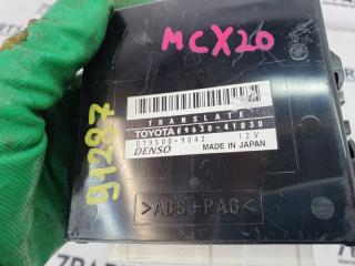 Блок управления TOYOTA PRONARD MCX20 1MZFE 89630-41030 4 ракурс