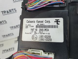 Блок комфорта NISSAN FUGA Y51 VQ25HR 284B11ME0A 3 ракурс